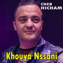 Khouya Nssani