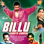 Billu Ghanta Gharya (Original Motion Picture Soundtrack)