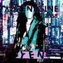 Adrenaline 2058 (The SweetLow Mix) (feat. YEN)
