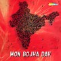 Mon Bojha Day