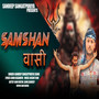 Samshan Vasi