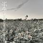 The Art of Pretending (Explicit)