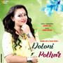 Doloni Pothar - Single