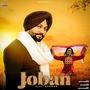 Joban (The Kali) (feat. Rav-E Sandhu)