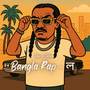 Bangla Rap - Law (Explicit)