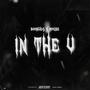 In The V (feat. Mouse) [Explicit]