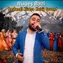 Şeşbendi Kürtçe Halay Govend (Kurdish Folk Music)