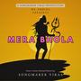 Mera Bhola