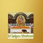 Sri Sadguru Sthothram (Live)