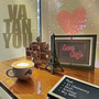 Love Cafe (เรคาฟัก)