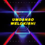 Umdanso Welokishi