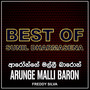 Arunge Malli Baron - Single