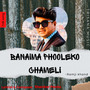 Banaima Phooleko Chameli