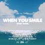 When You Smile (STORYMODE) [Explicit]