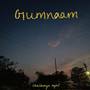 Gumnaam