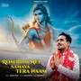 Rom Rom Mei Samaya Tera Naam