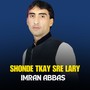 Shonde Tkay Sre Lary