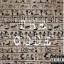 The Code (Explicit)