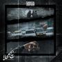 Bach Mahla (Explicit)