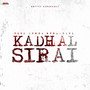 Kadhal Sirai