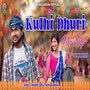 KULHI DHURI DIGIR DIGIR