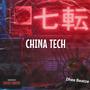 CHINA TECH