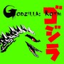 Godzilla: Kotm (Explicit)