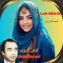 Lab Shirin