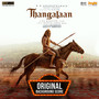 Thangalaan (Orginal Background Score)