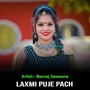 Laxmi Puje Pach