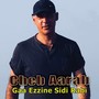 Gaa Ezzine Sidi Rabi