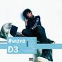 #wave (Explicit)