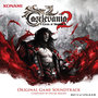 Castlevania: Lords of Shadow 2 Original Game Soundtrack