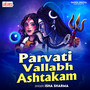 Parvati Vallabh Ashtakam