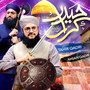 Haider E Karrar - Single