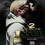 ISSUP 2 (Explicit)