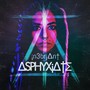 Asphyxiate (Explicit)