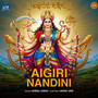 Aigiri Nadini