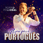 Meu povo português