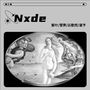 Nxde（中文版翻唱）