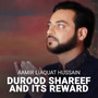 Durood Shareef and Its Reward