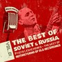 Russian Songs: Pyotr Leshchenko, The Best Of Vol. 1