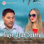 Gayo Jyan Sukera