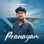 PRANAYAM