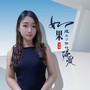 如果成不了你的偏爱（live合唱版）