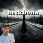 Beskhona