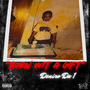 Born Wit A Gift (Explicit)
