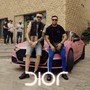 DIOR (Explicit)