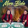 Mera Baba