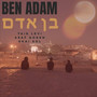 Ben Adam